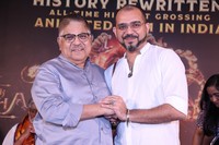 Mahavatar Narsimha Movie Success Meet